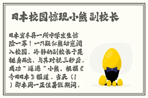 羞羞漫画网站在哪网站